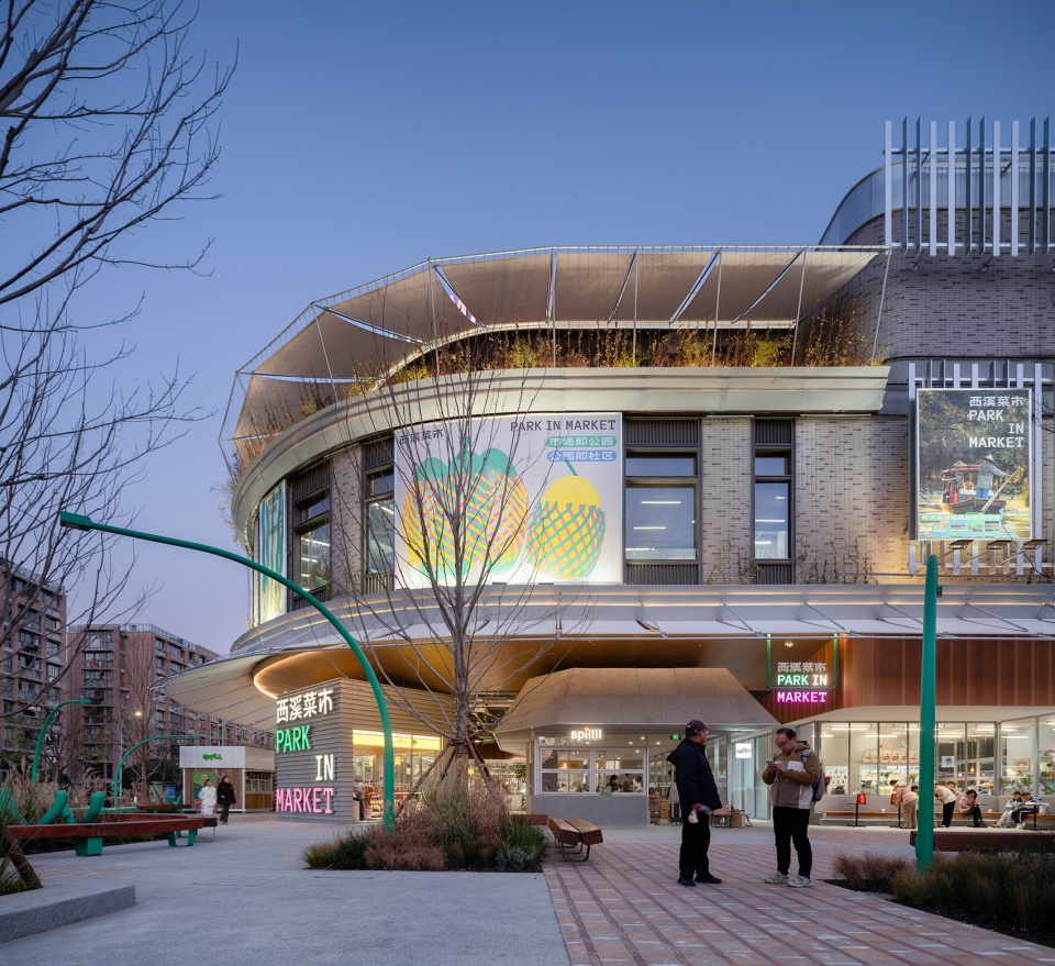 park in market by office canopy of architecture ocoa