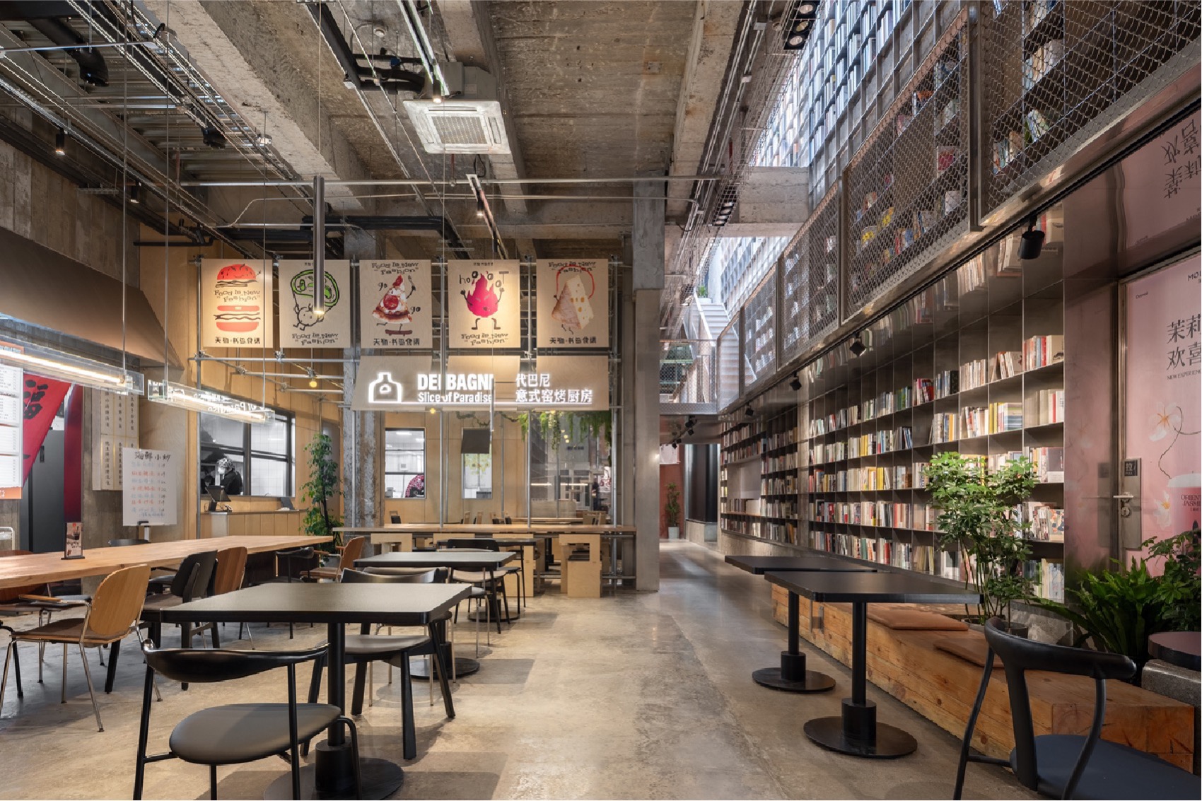 Bookish Food Market