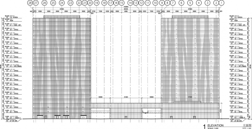 Qiantan Enterprise World Phase II