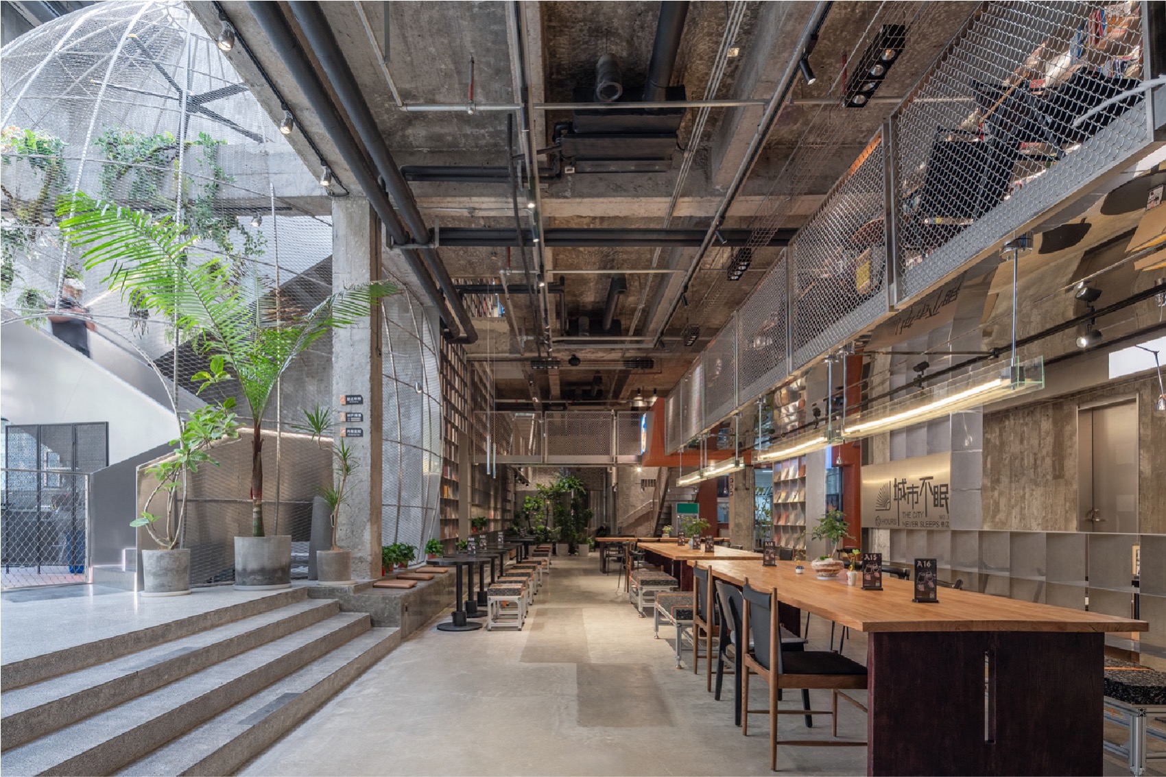 Bookish Food Market