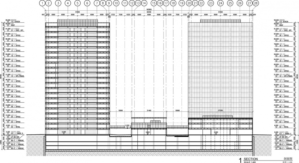 Qiantan Enterprise World Phase II