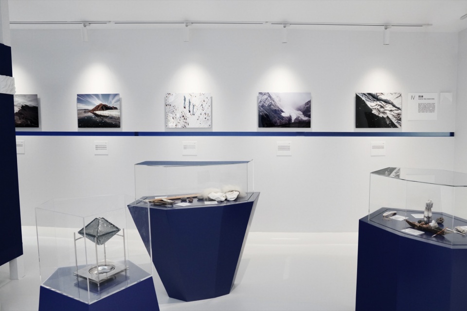 Glacier Project