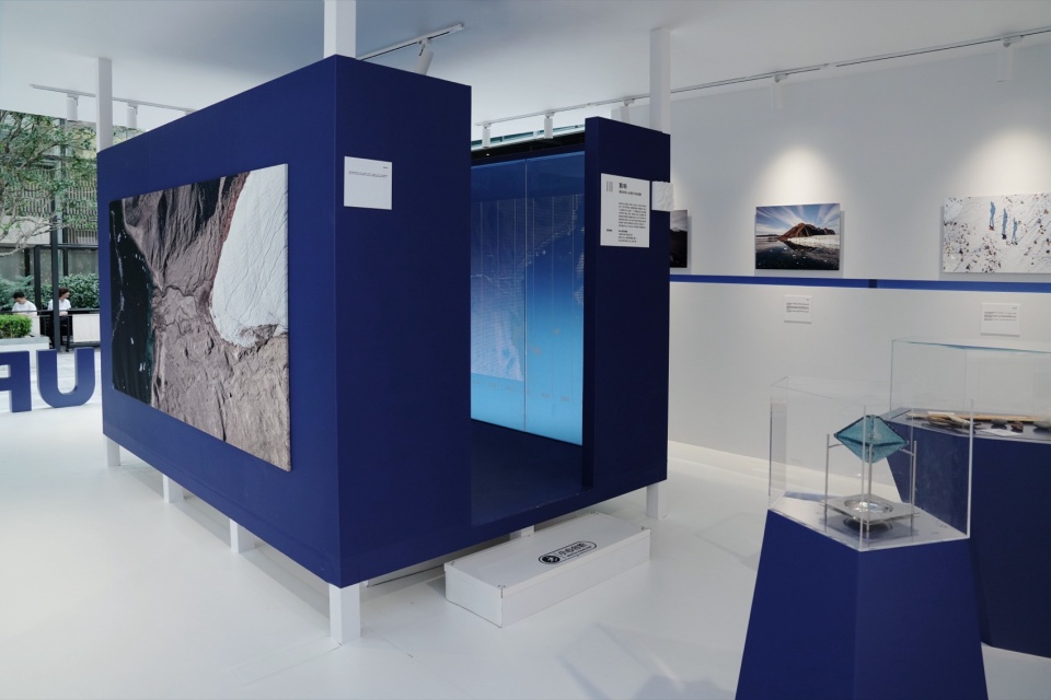 Glacier Project