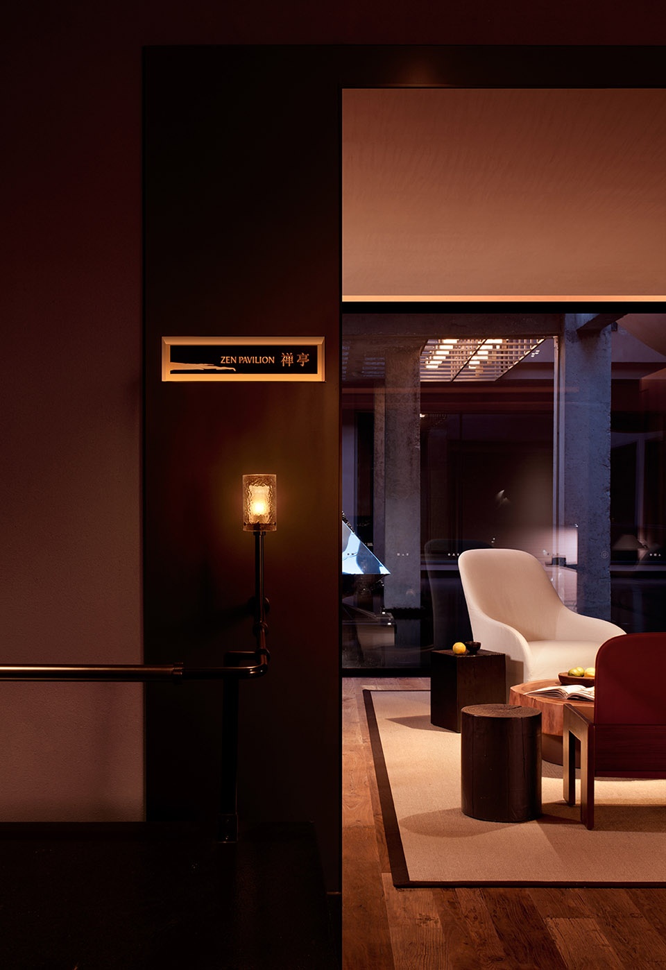shaoxing mumian unbound collection by hyatt by horizontal design