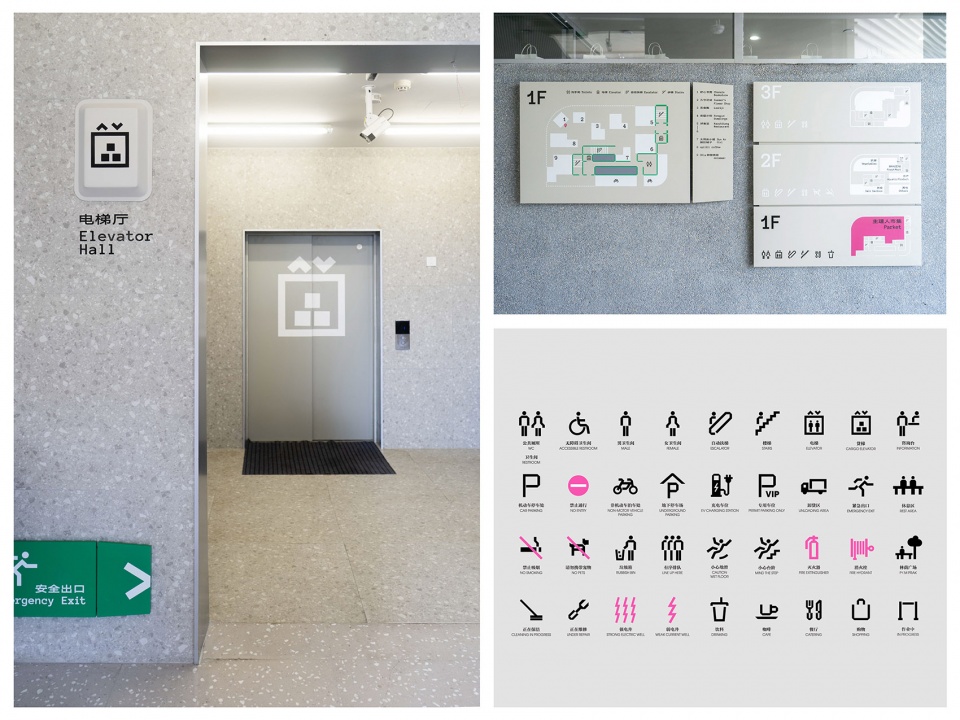 park in market by office canopy of architecture ocoa