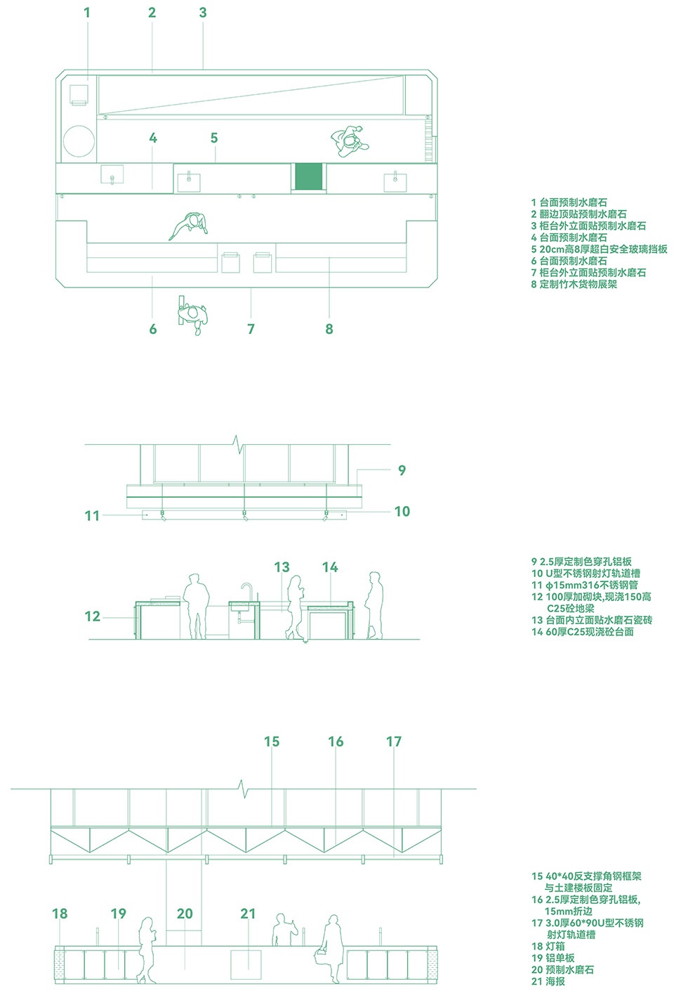 park in market by office canopy of architecture ocoa