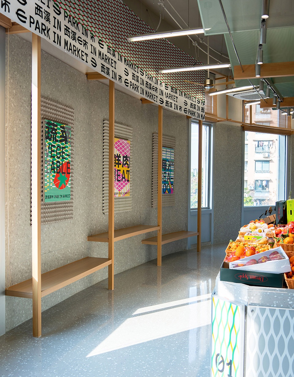 park in market by office canopy of architecture ocoa