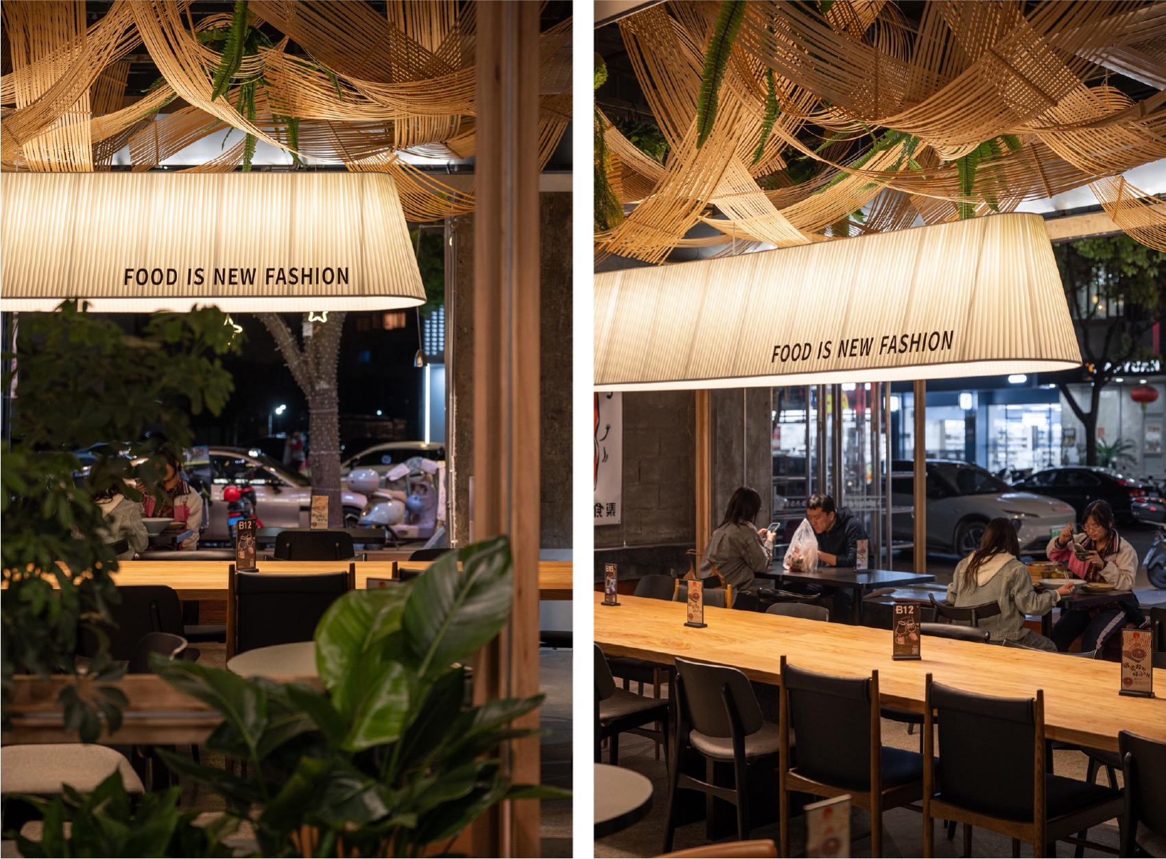 Bookish Food Market