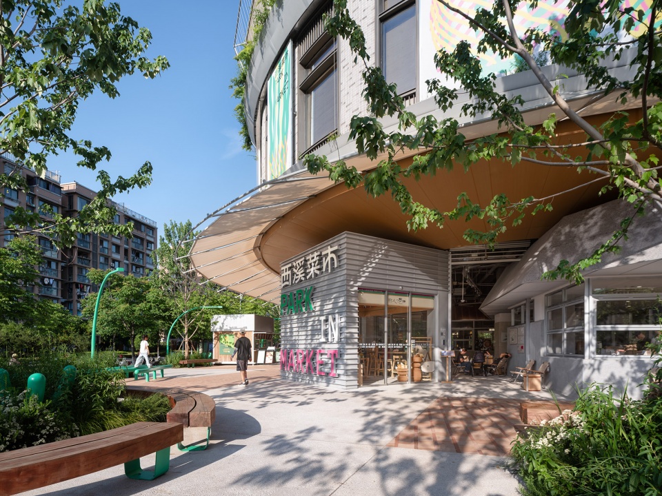 park in market by office canopy of architecture ocoa