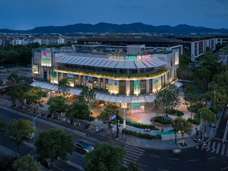 park in market by office canopy of architecture ocoa