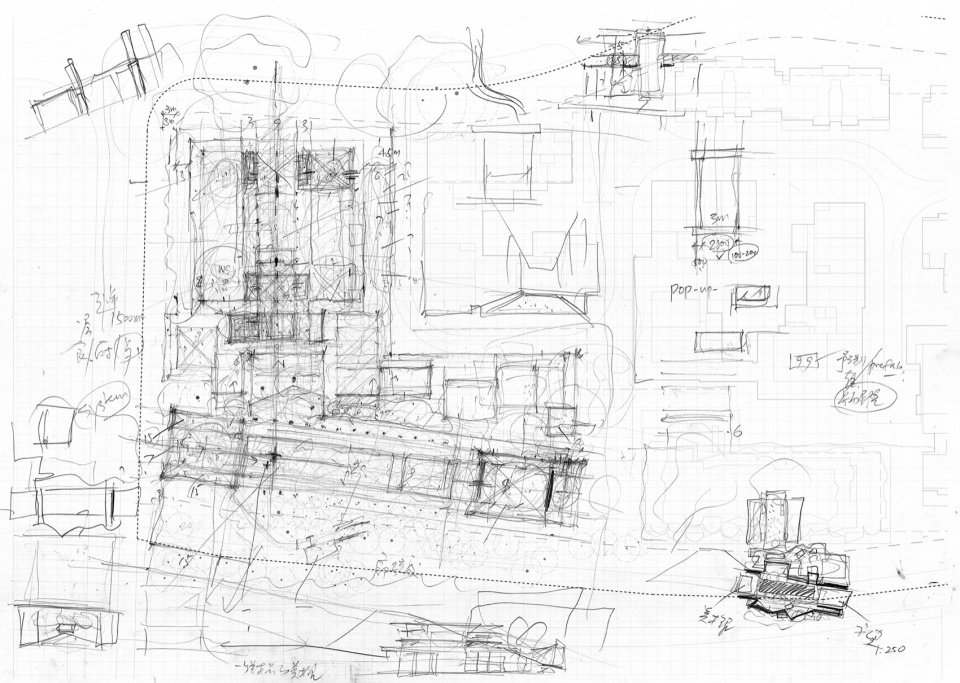 Ananya Art Center Guangzhou Branch and Community Canteen by Vector Architects