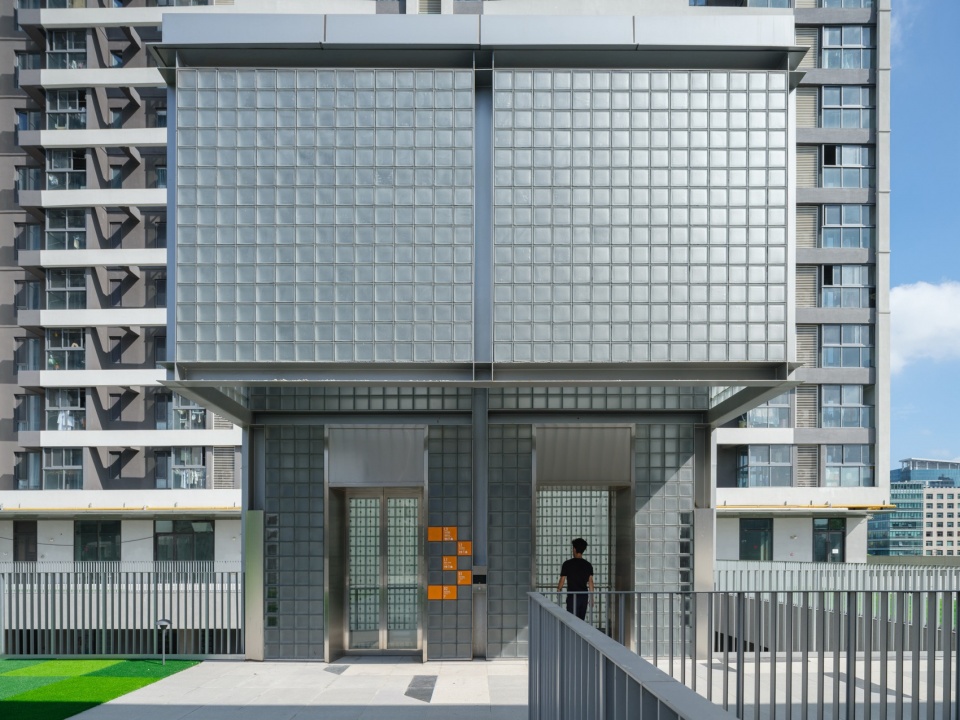 CHANGE U Community by Fusion Architects