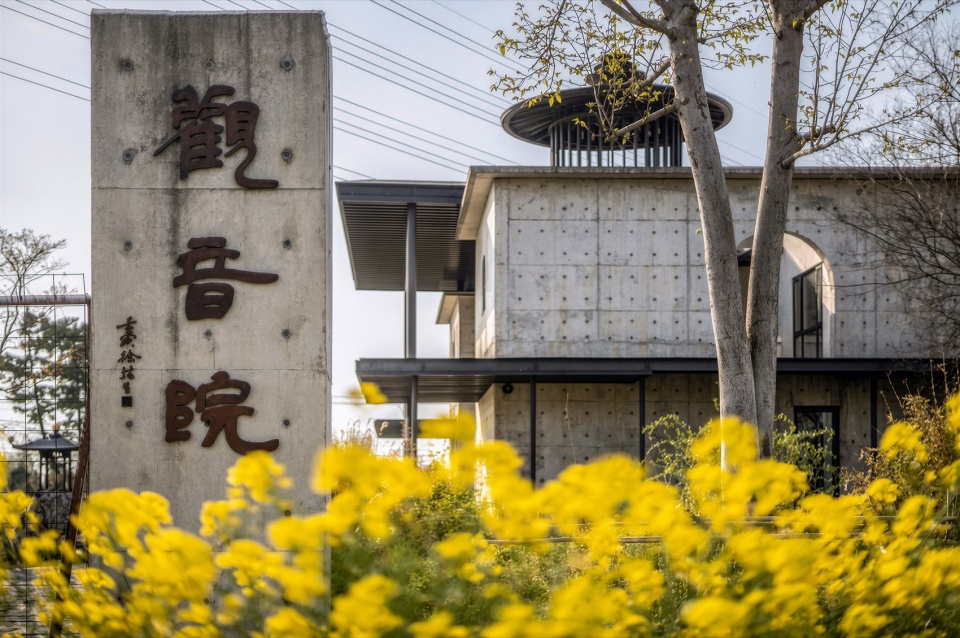 Design of Guanyin Monastery Yangzhou Jiangsu by Shanghai Shanxiang Architectural Design