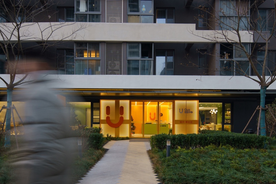 CHANGE U Community by Fusion Architects