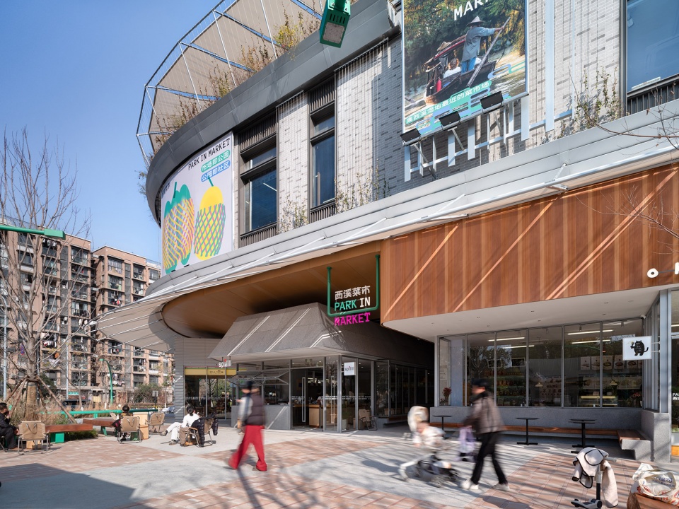 park in market by office canopy of architecture ocoa