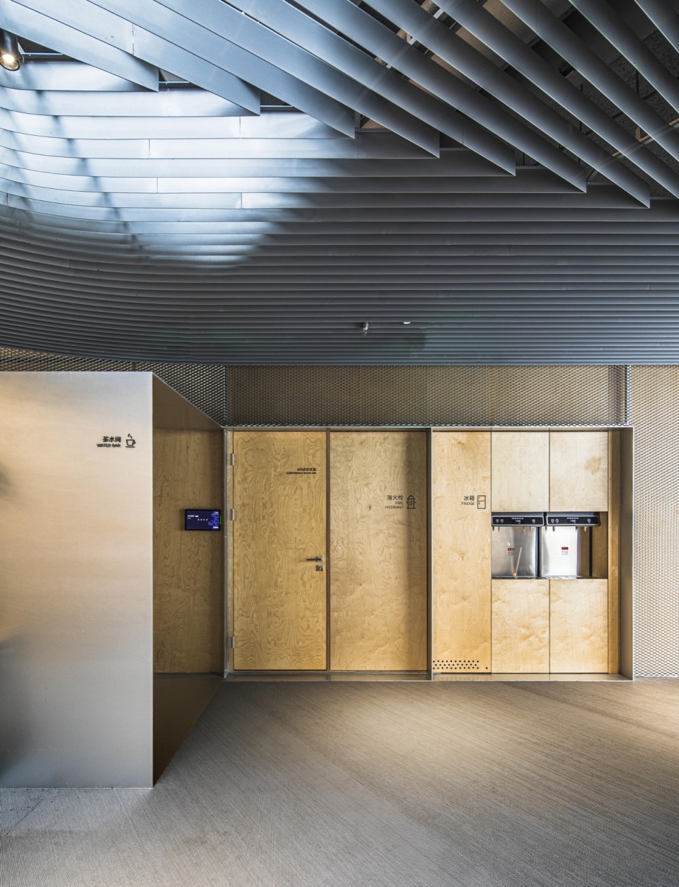 MORE Office Renovation by TAOA