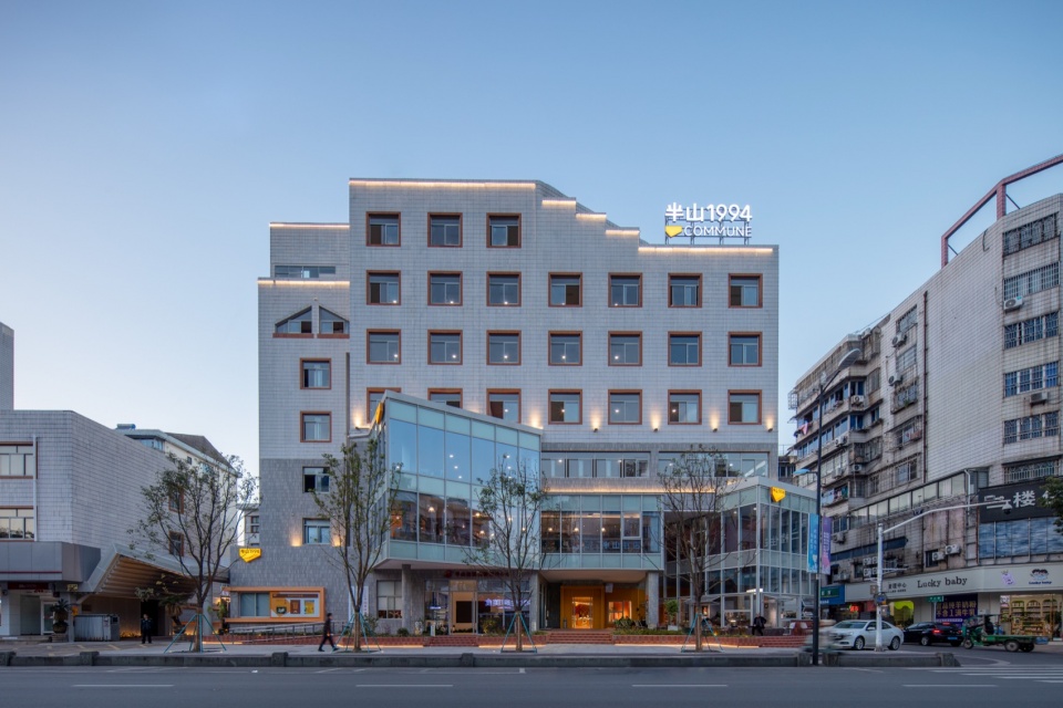 banshan1994 commune constructing a new locality by office canopy of architecture
