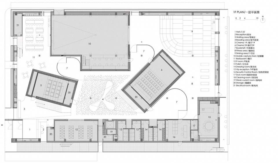 MORE Office Renovation by TAOA dyq
