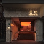 Get-Project Case Sharing No.22: Preserving Twilight - Shanghai Midnight Swim Craft Beer Bar