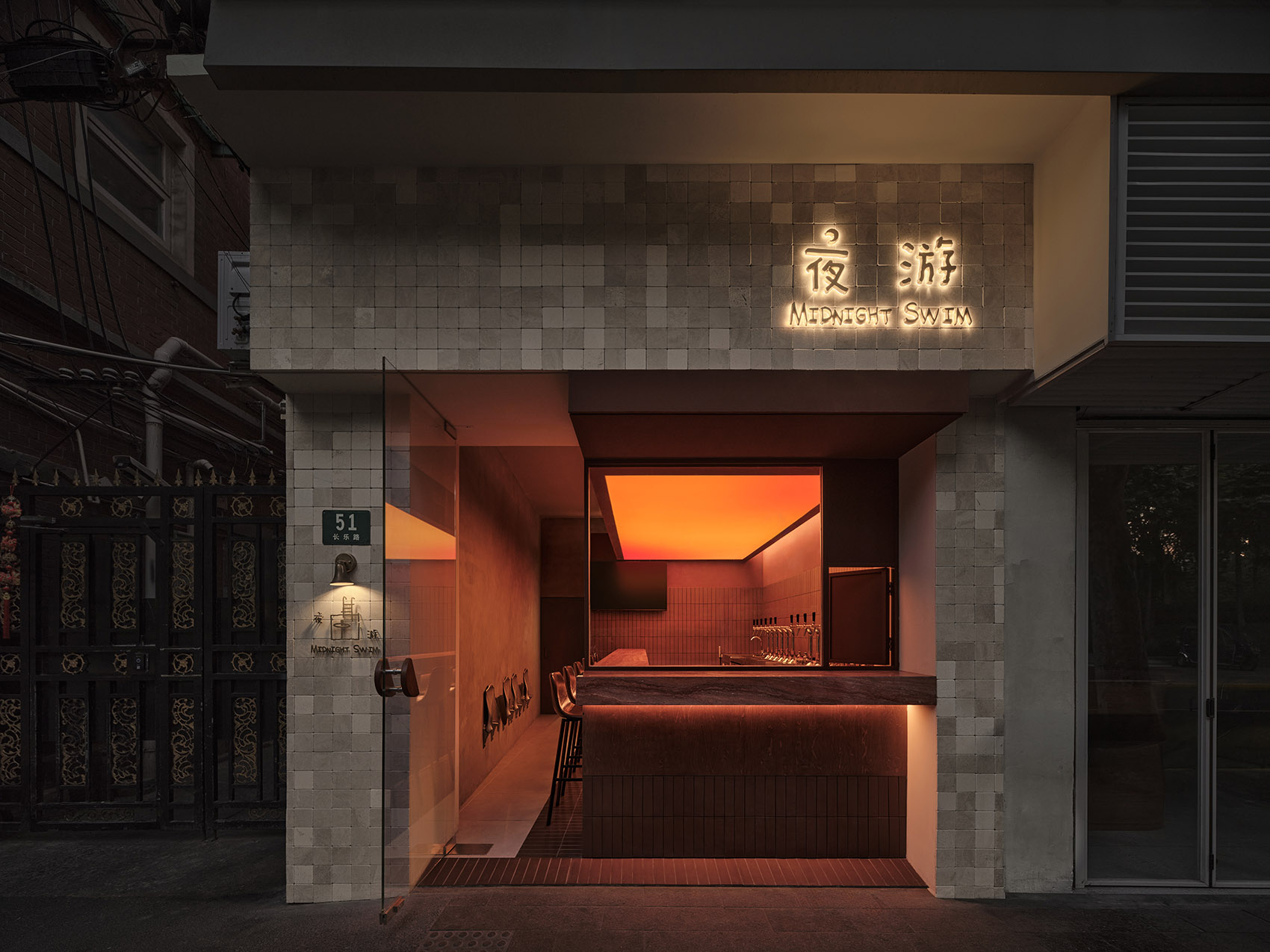 夜游 KA Design Lab