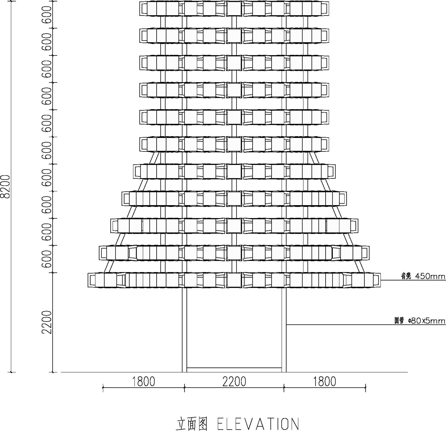 Stool Tower
