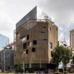 GARDEN CURTAIN WALL by Formwerkz Architects