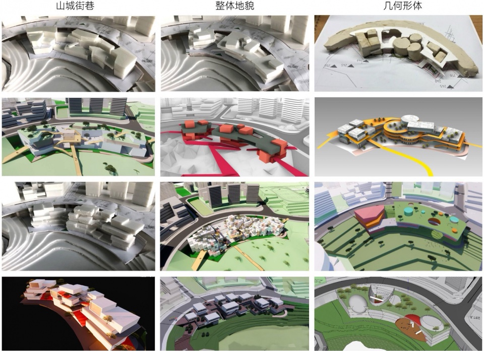 Green Heart Commercial Complex A4X Art Center by E Plus Design 02q