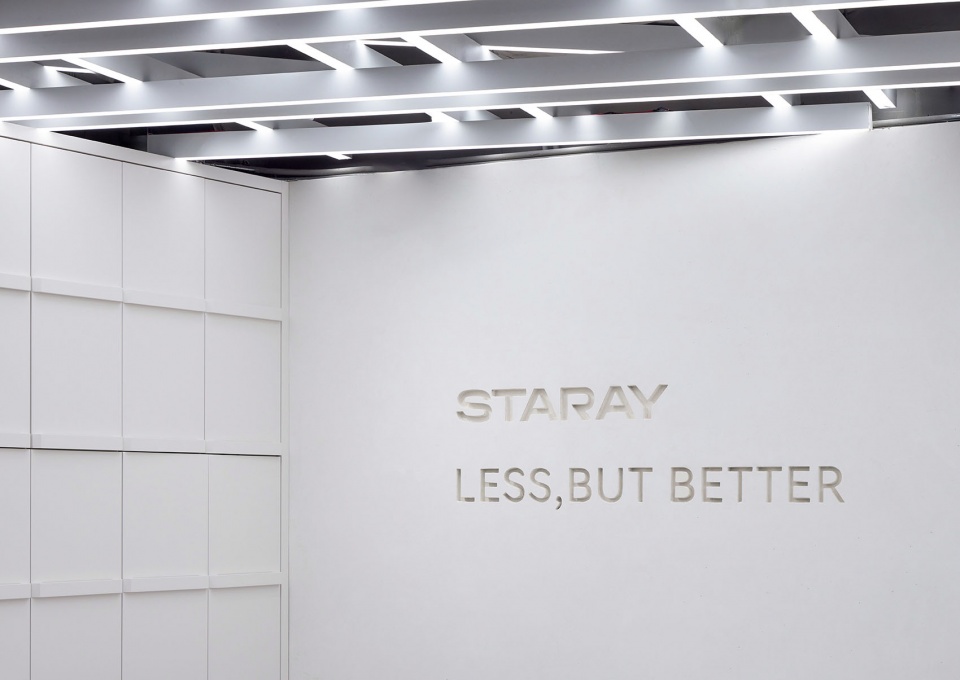 STARAY Kerry Centre