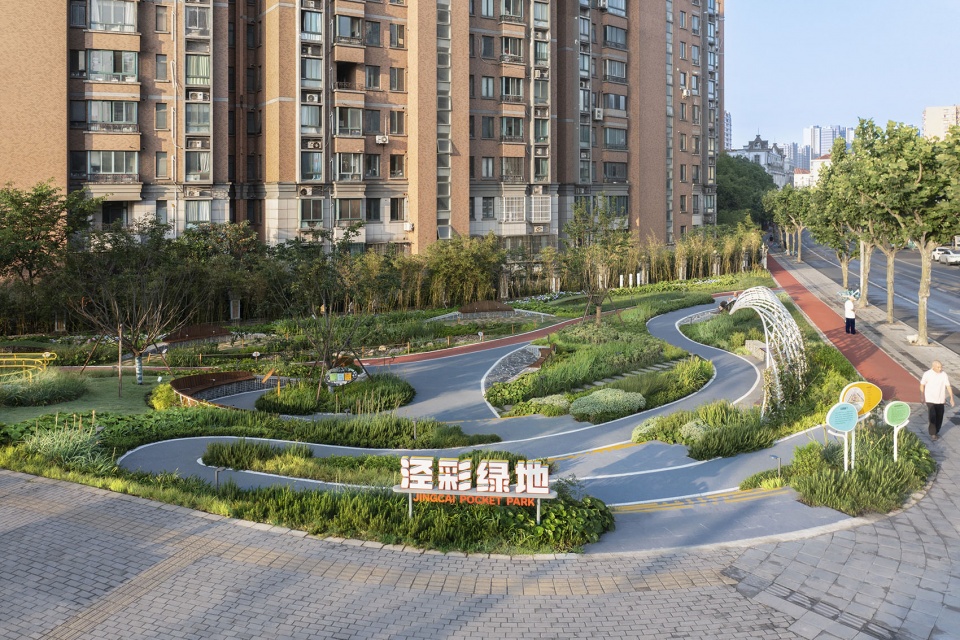Shanghai Jingcai Pocket Park