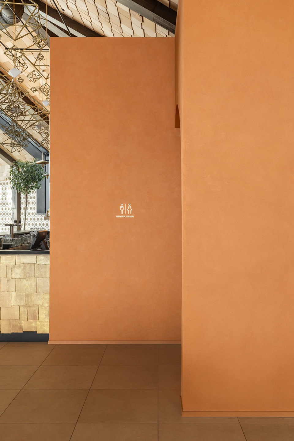 Prykirne restaurant by Ksenya Butsa architecture design