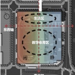北京师范大学南山附属高级中学，深圳 / 深圳大学建筑设计研究院有限公司“钟中+钟波涛”工作室