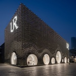 Urban Revivo三里屯旗舰店，北京 / MVRDV