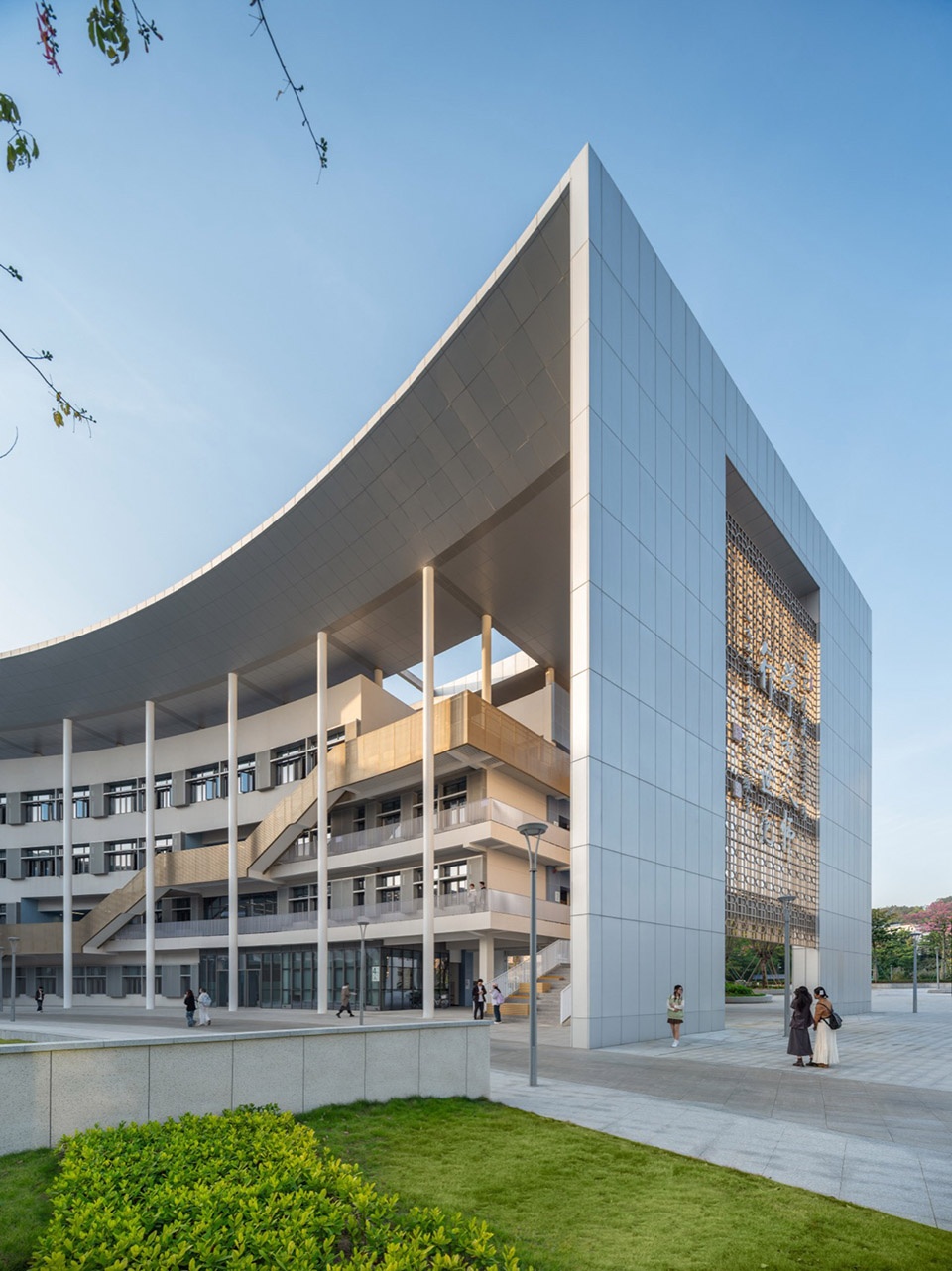 Science and Engineering Building Complex at Beijing Normal University Zhuhai Campus