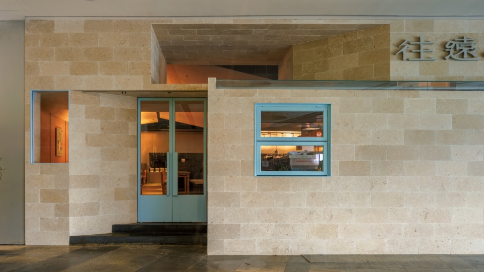 go far knockup bistro by modum atelier