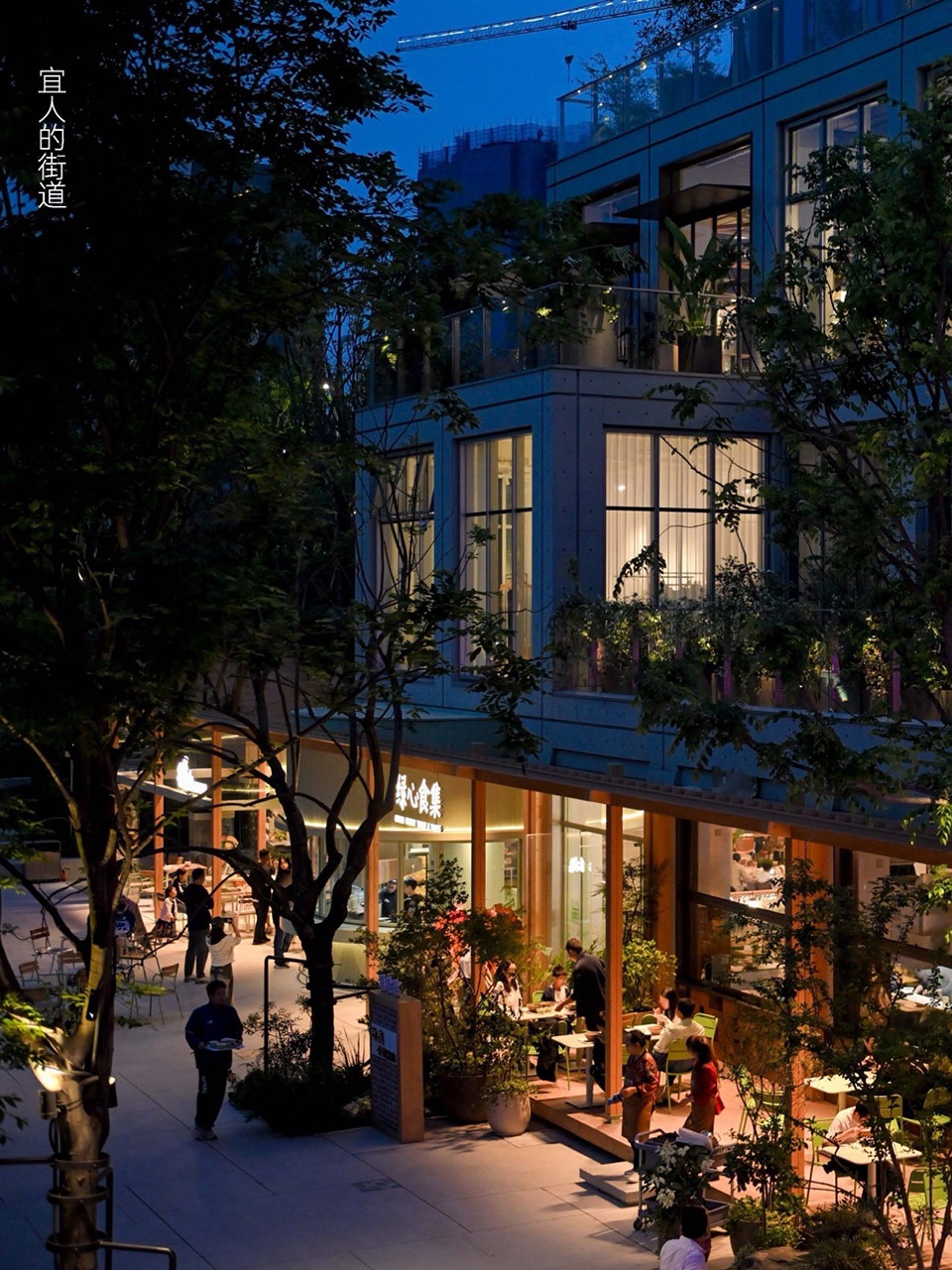 Green Heart Commercial Complex A4X Art Center by E Plus Design