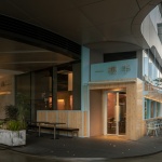 Go Far & Knockup Bistro by Modum Atelier