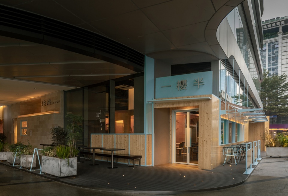 go far knockup bistro by modum atelier