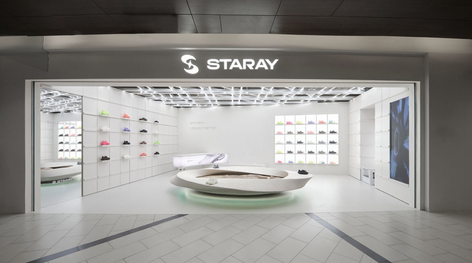 STARAY Kerry Centre