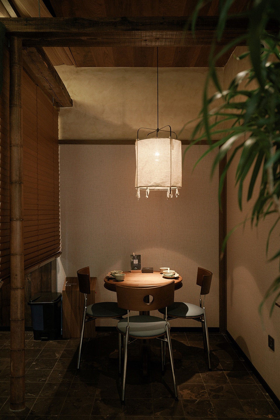 Lasideban by reborn design