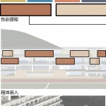 北京师范大学南山附属高级中学，深圳 / 深圳大学建筑设计研究院有限公司“钟中+钟波涛”工作室