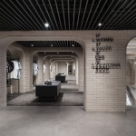 Urban Revivo三里屯旗舰店，北京 / MVRDV