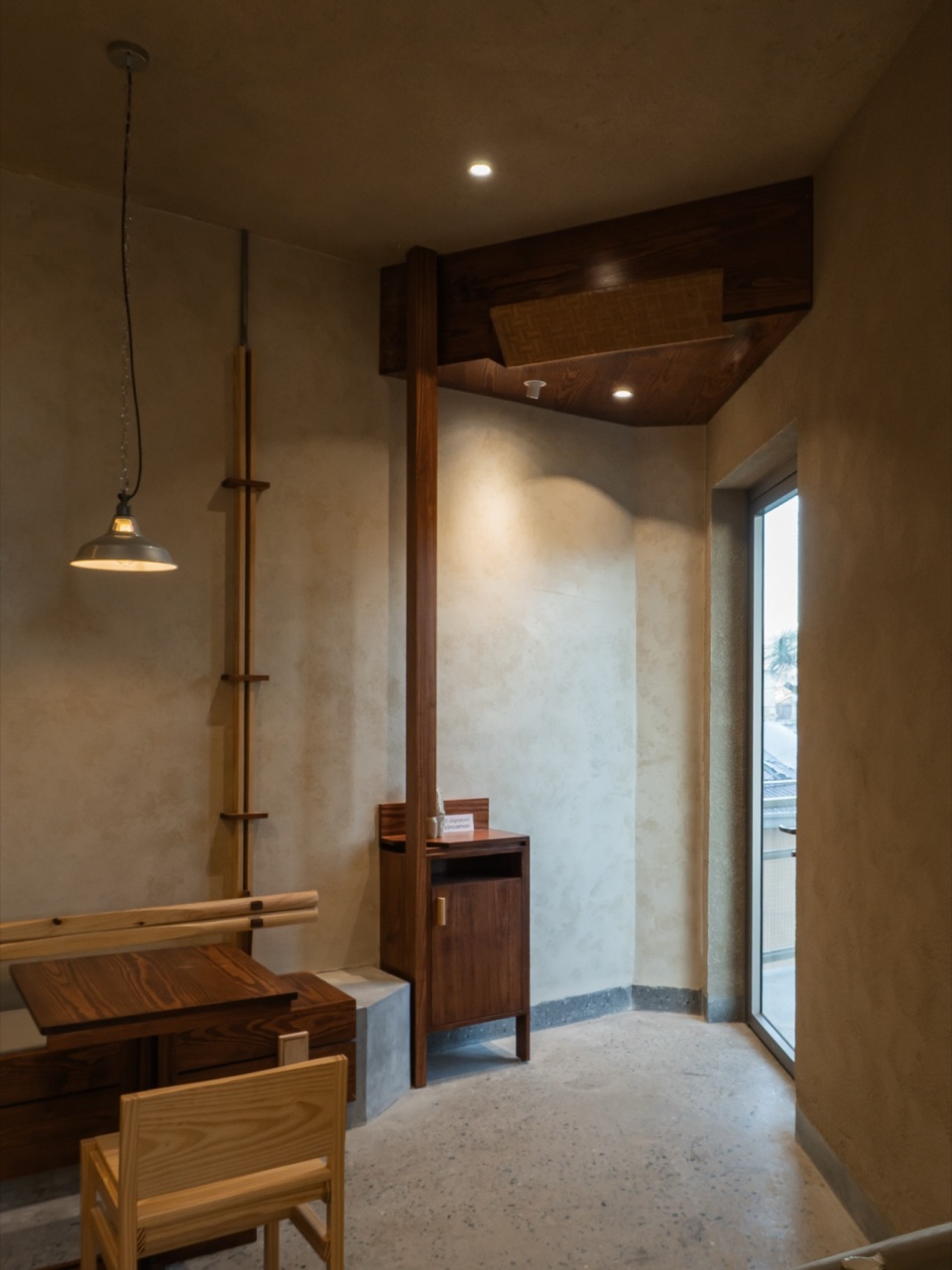 ate signature cafe by xuong xep