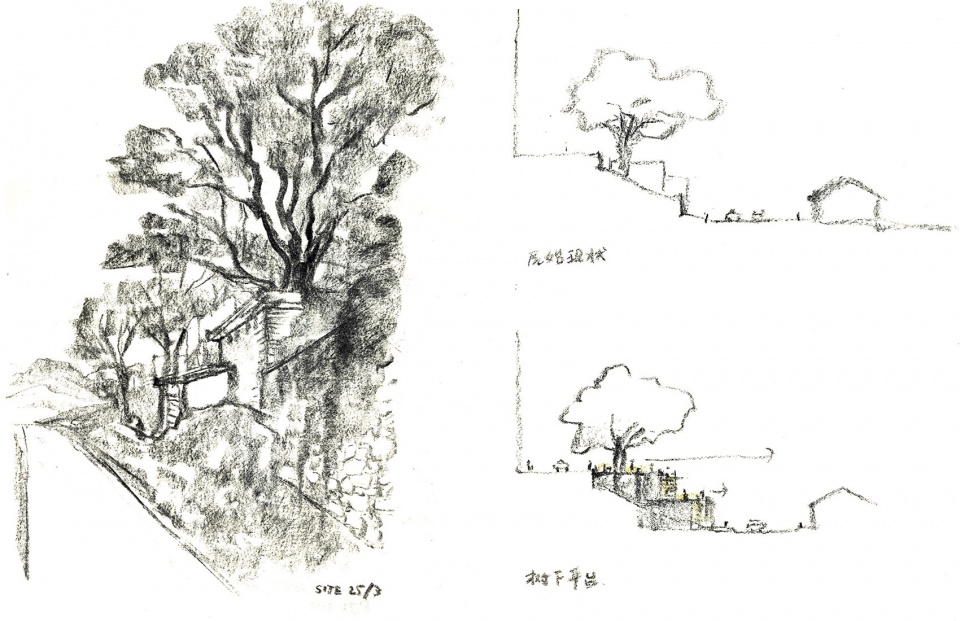 Visitor Center Bawan Village by TAO 拷贝