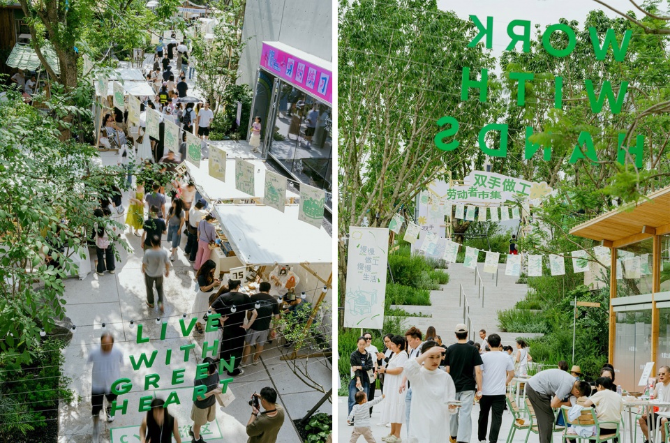 Green Heart Park Commercial Destination at Lux River Sanctuary Chongqing by Z T STUDIO 拷贝