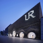 Urban Revivo三里屯旗舰店，北京 / MVRDV