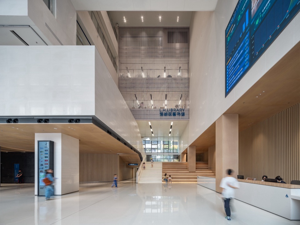 Luohu Library and Youth Activity Center by HHD Shenzhen Huahui Design iDEA
