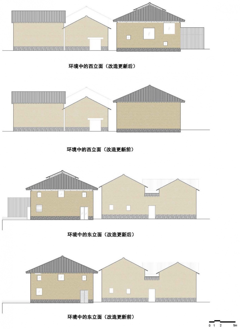 Two core guiding projects for the protection and revitalization of Songyang Chenjiapu traditional village by azLa