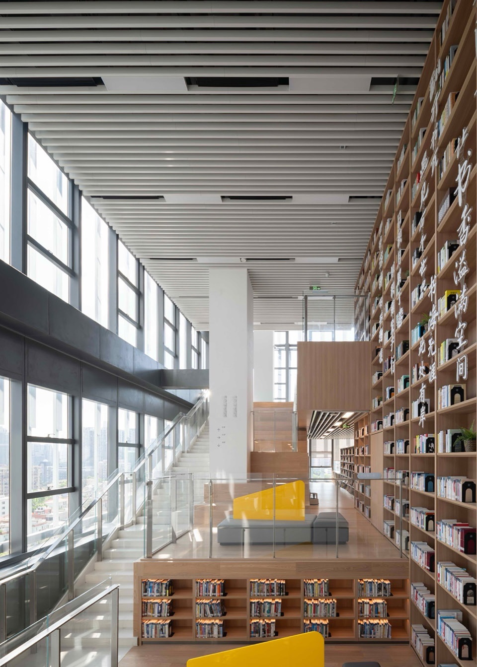Luohu Library and Youth Activity Center by HHD Shenzhen Huahui Design iDEA