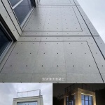 Green Heart Commercial Complex & A4X Art Center by E Plus Design (E+UV)