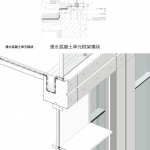 Green Heart Commercial Complex & A4X Art Center by E Plus Design (E+UV)
